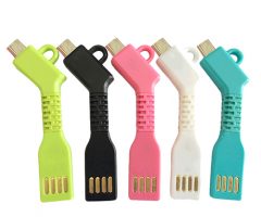 Přívěskový USB kabel UC011