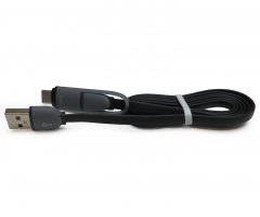 Datový USB kabel 2v1 UC028