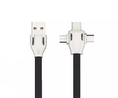 Datový USB kabel 3v1 UC030
