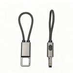 Rychlonabíjecí datový kabel UC077
