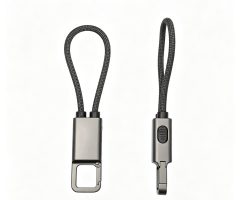 Rychlonabíjecí datový kabel UC077