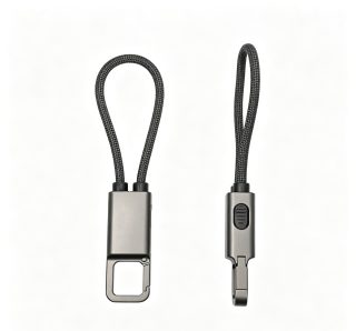 Rychlonabíjecí datový kabel UC077